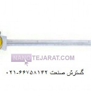 کولیس عمق سنج ساعتی 30 سانت * کولیس عمق سنج دیجیتال اسیمتو کد 2-12-321 کولیس عمق سنج ساعتی 30 سانت * کولیس عمق سنج دیجیتال اسیمتو کد 2-12-321